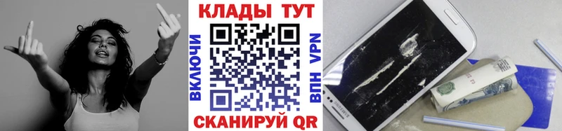 АМФЕТАМИН Таруса