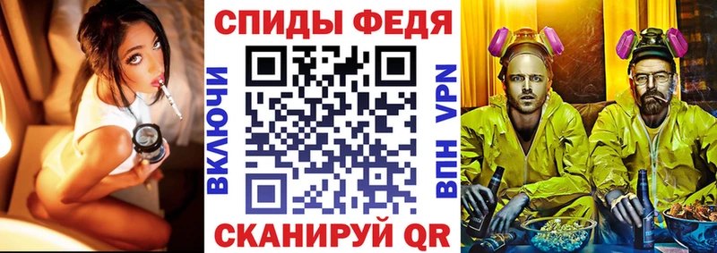 Amphetamine Premium  Таруса 