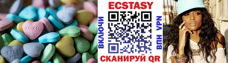купить наркотики сайты Таруса ЭКСТАЗИ круглые