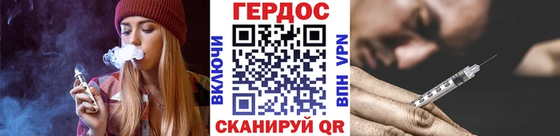 ГЕРОИН Heroin  где продают наркотики  Таруса 