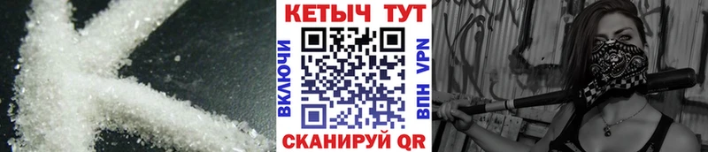 КЕТАМИН ketamine  Таруса 
