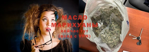 кристаллы Лиски