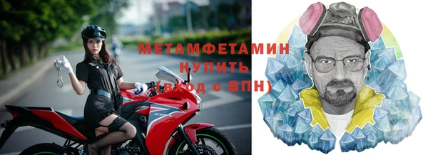 не бодяженный Лабытнанги