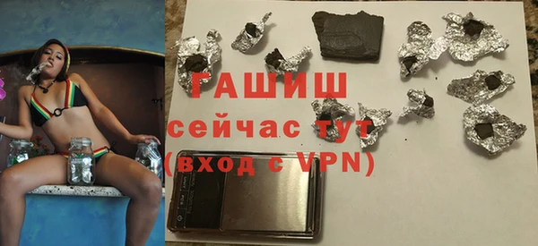 прущая мука Липки
