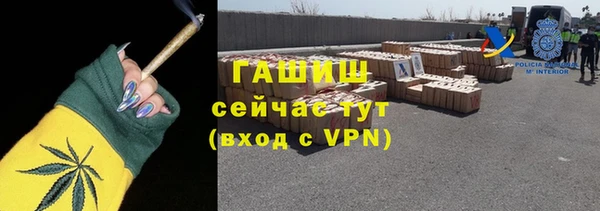 прущая мука Липки