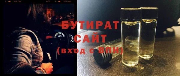 таблы Ладушкин