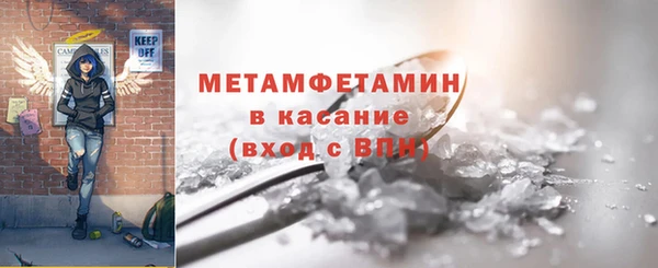 прущая мука Липки