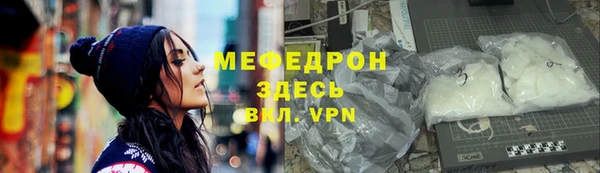 дистиллят марихуана Лихославль