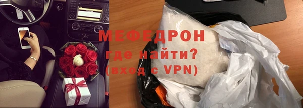 дистиллят марихуана Лихославль