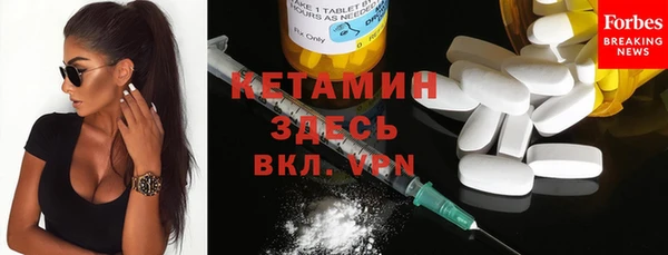 таблы Ладушкин