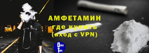 не бодяженный Лабытнанги