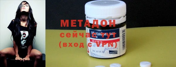 кристаллы Лиски
