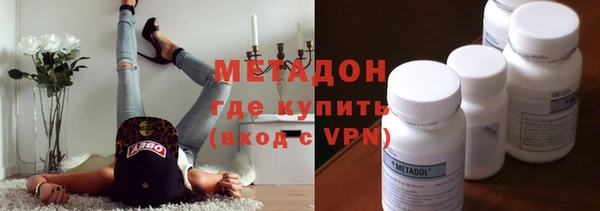кристаллы Лиски