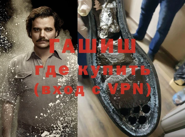 прущая мука Липки