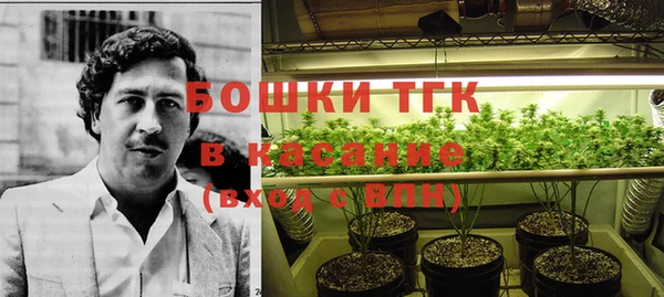кристаллы Лиски