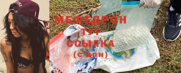 таблы Ладушкин