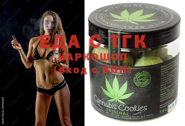 прущая мука Липки