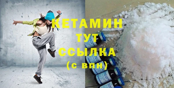 таблы Ладушкин
