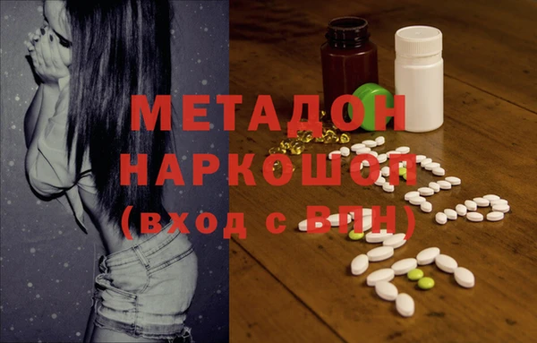 кристаллы Лиски