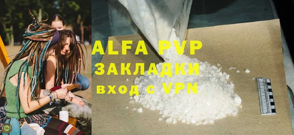 прущая мука Липки