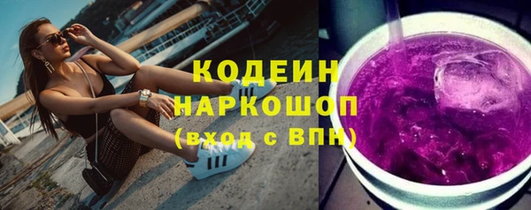 кристаллы Лиски
