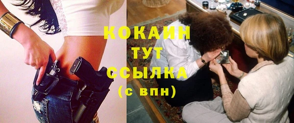 прущая мука Липки