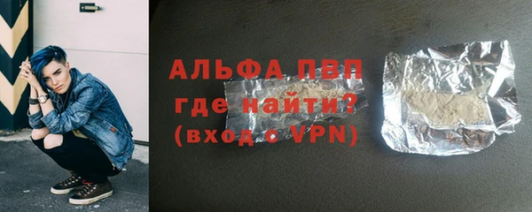не бодяженный Лабытнанги