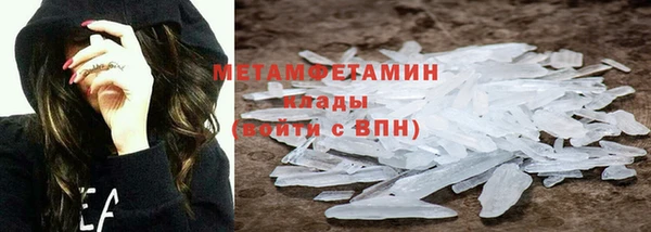 не бодяженный Лабытнанги