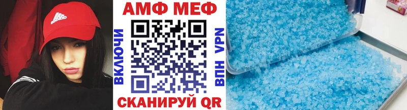 наркотики  Таруса  KRAKEN ССЫЛКА  МЕТАМФЕТАМИН винт 