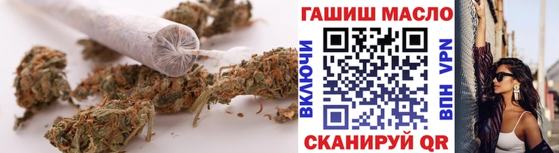 Дистиллят ТГК THC oil  где продают   Таруса 