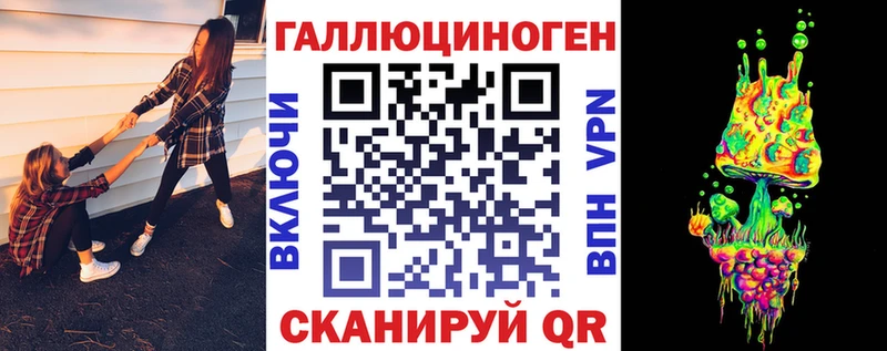 Псилоцибиновые грибы ЛСД  закладка  Таруса 