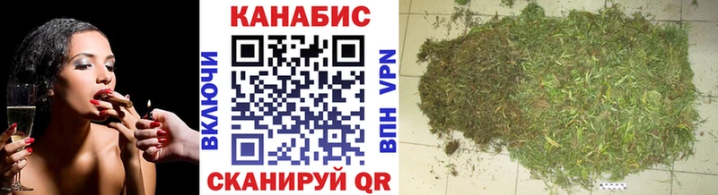 ссылка на мегу вход  darknet клад  МАРИХУАНА White Widow  Таруса 